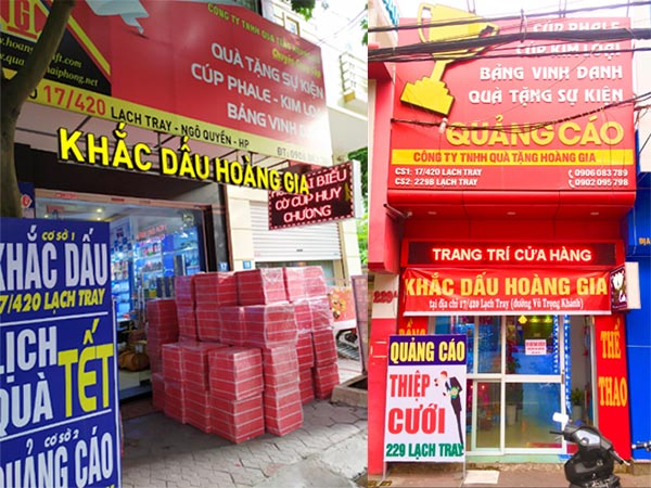 Quà tặng Hoàng Gia sản xuất kỷ niệm chương gỗ đồng tại Hải Phòng
